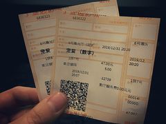 -金逸影城(中关村店)