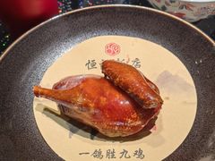 -恒记饭店·海鲜明档(淹城店)