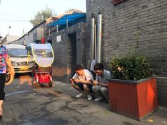-玫瑰红烤羊排(北新桥三条店)