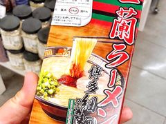 -blt精品超市(杭州城西银泰店)