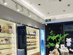 -视野联行眼镜·蔡司·尼康·豪雅·依视路(青浦宝龙店)
