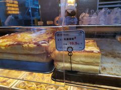 -苏览新中式糕点(丽发新城店)