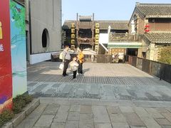 -南京大牌档(夫子庙老门东店)
