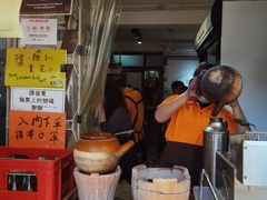 -世记咖啡(氹仔外卖店)