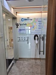 -极客侠男士假发定制补发