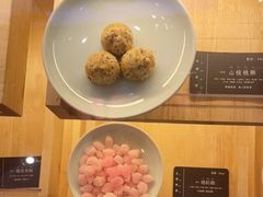 -阮大兴糕团(滨江宝龙店)