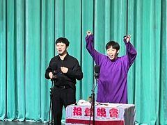 -周末相声俱乐部