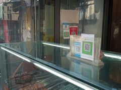 -程傻子烤羊腿(西营门外大街店)