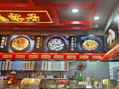 -蔡林记(昙华林泛悦汇店)