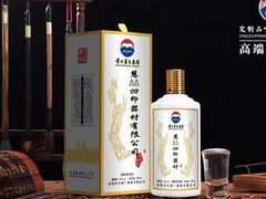 -禾生粑粑坊(陕西路店)