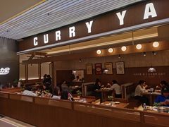 -CURRY YA 熟成咖哩專門店(深圳湾万象城店)