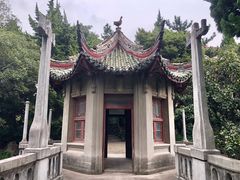 -叶家花园