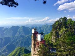 -塔云山