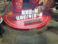 -簋街