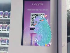 -杭州西湖银泰百货