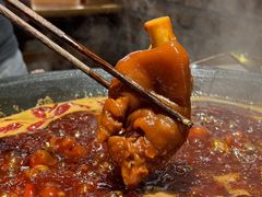 -仪表厂火锅(总店)