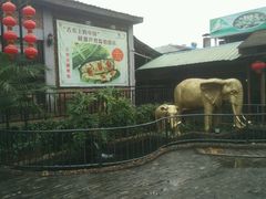 -荔苑隆都菜馆(沙溪店)