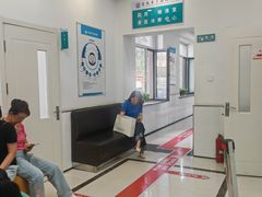 -派美特宠物医院·核磁CT·骨科肿瘤·疑难转诊(沈农禾丰店)