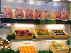 自助取餐区-野萃山·潮汕厚果汁(十亩地店)