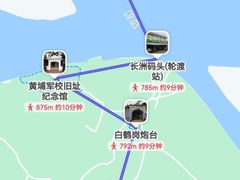 -长洲岛