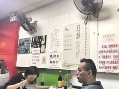 招牌黄鱼面-明呈黄鱼面馆(斜土路店)
