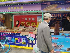 -百联临沂购物中心(临沂路店)