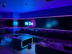 -海德温泉生活馆(朝阳大悦城店)