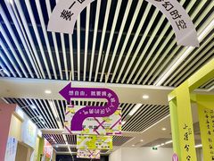 -南京市规划建设展览馆