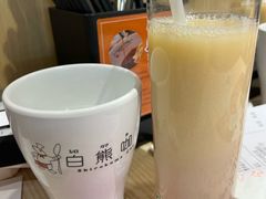 -白熊咖哩(新世界城店)