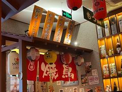 -北村家日本料理(西大望路店)
