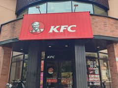 -肯德基(万科城店)