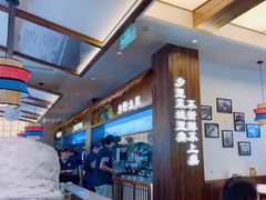 -打酱油·非遗淮扬菜(瘦西湖梅岭店)