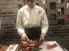 -鸭匠食府·挂炉烤鸭·新京菜(阜成路店)