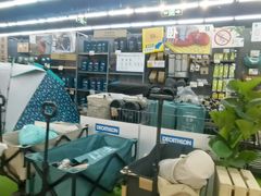 -迪卡侬(雨花店)