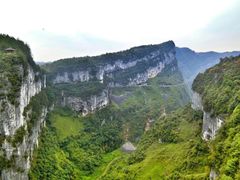-武隆天坑地缝国家地质公园
