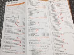 菜单-半秋山西餐厅(沙坪坝店)