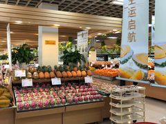 -果蔬好生活超市(双井店)
