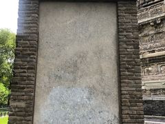 -玲珑塔公园