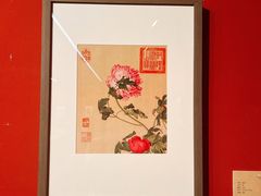 -江苏省美术馆(长江路新馆)