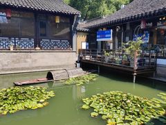 -绍兴老味道·非遗门店(银泰城店)