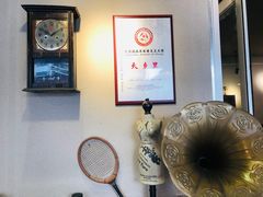 -七寸飝大饭店(马场店)