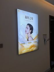 -长沙雅美医疗美容医院