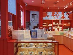 -阮大兴糕团(日月光中心店)