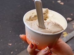 -Dip in Gelato(富民路店)