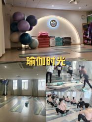 -爱尔乐美孕产瑜伽·普拉提