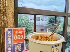 -五马集·海鲜·温州大牌档(黑金冠五马街十字路口店)
