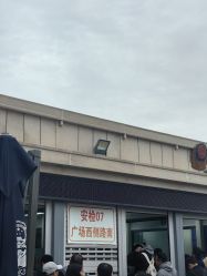 -人民大会堂宴会厅