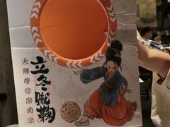 -南京大牌档(壹方天地店)