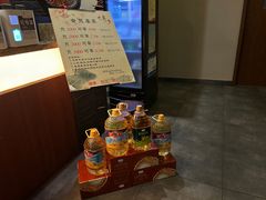 -苏沐堂全息足浴·SPA·按摩(万科美好广场店)