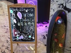 -怡廊(上海漕河泾万丽酒店)